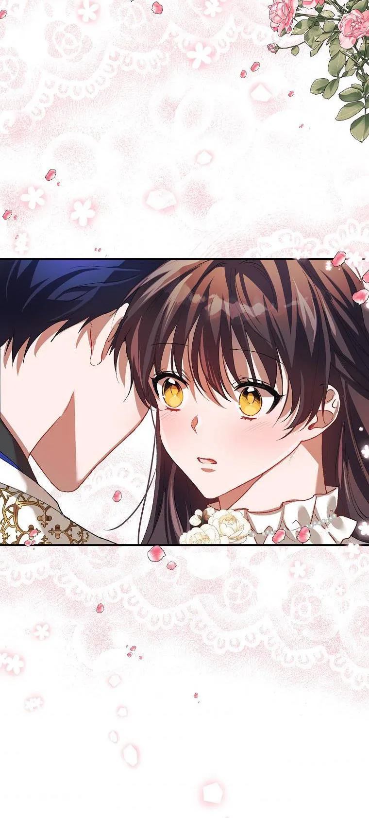 Limited Extra Time Chapter 27 - Page 51