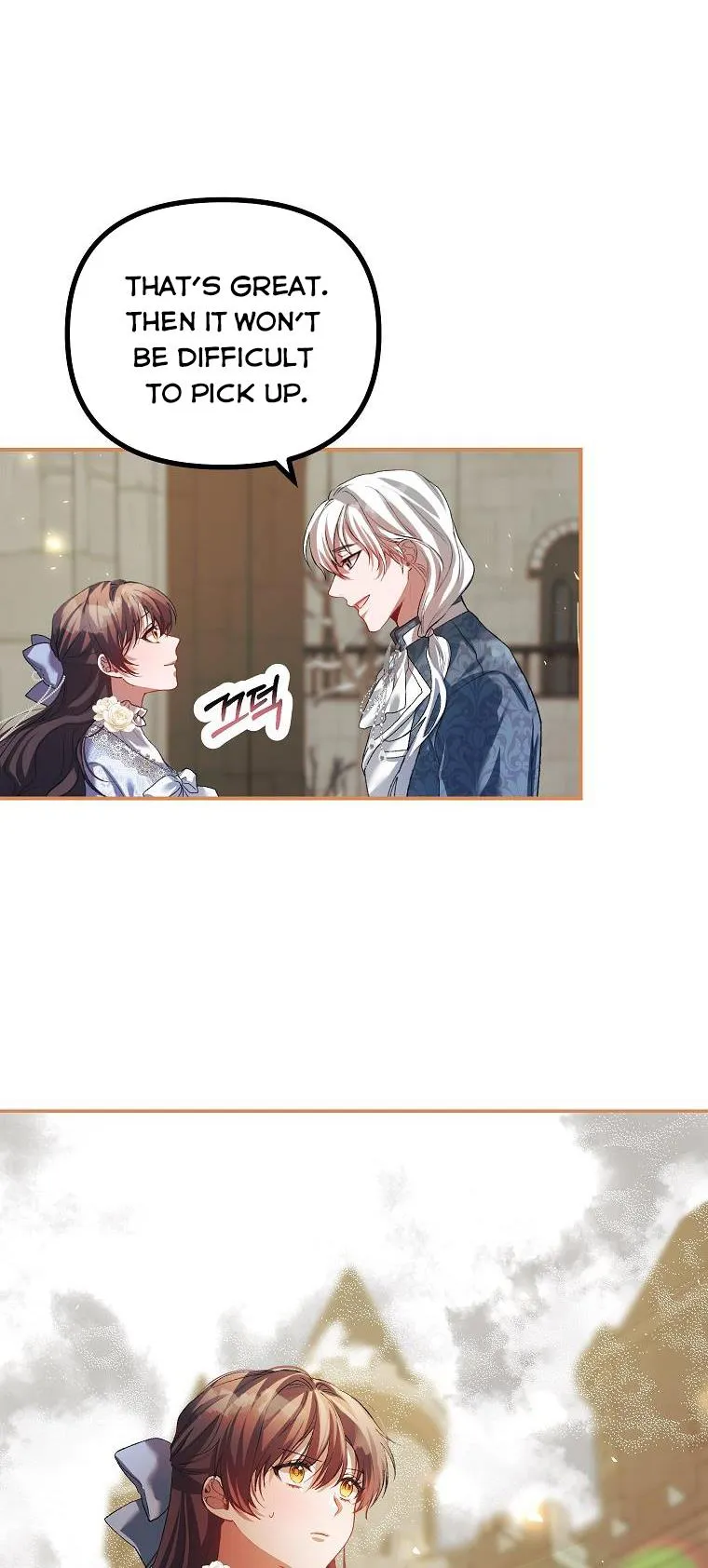 Limited Extra Time Chapter 27 - Page 55