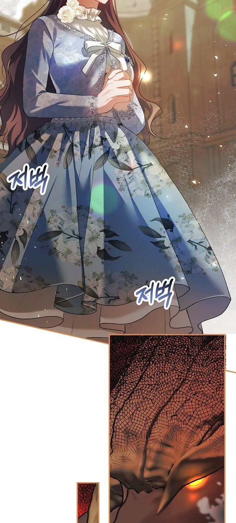 Limited Extra Time Chapter 27 - Page 56