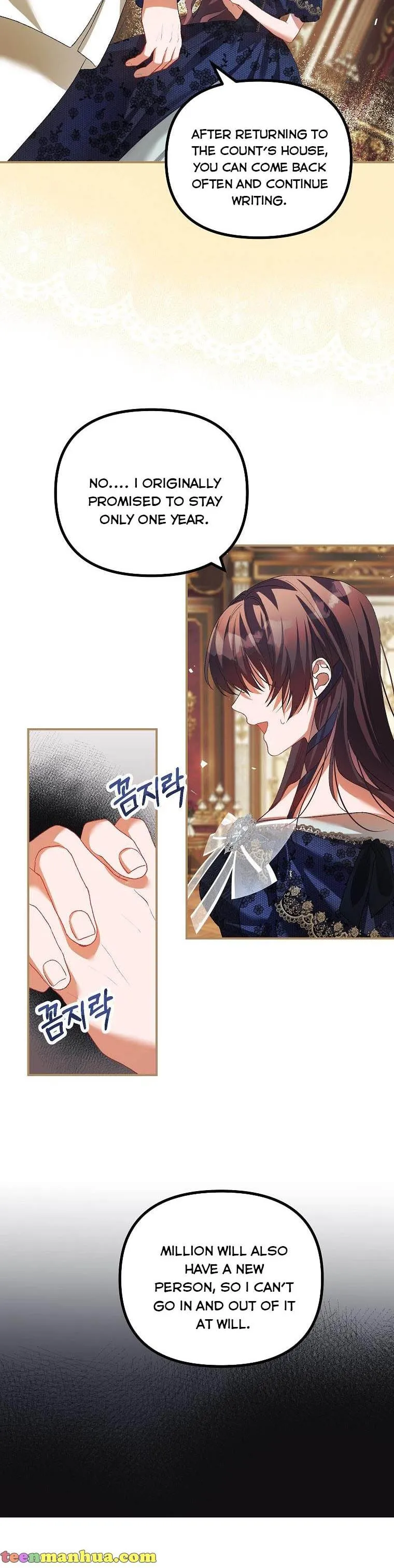 Limited Extra Time Chapter 28 - Page 11