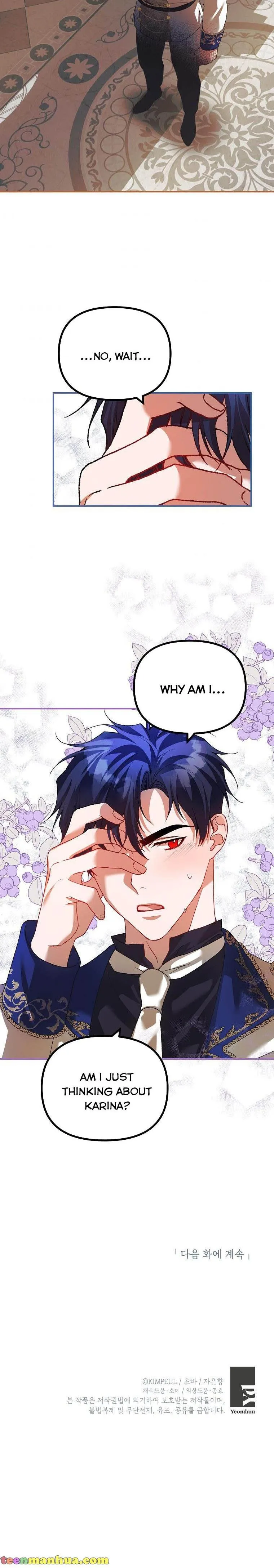 Limited Extra Time Chapter 28 - Page 15