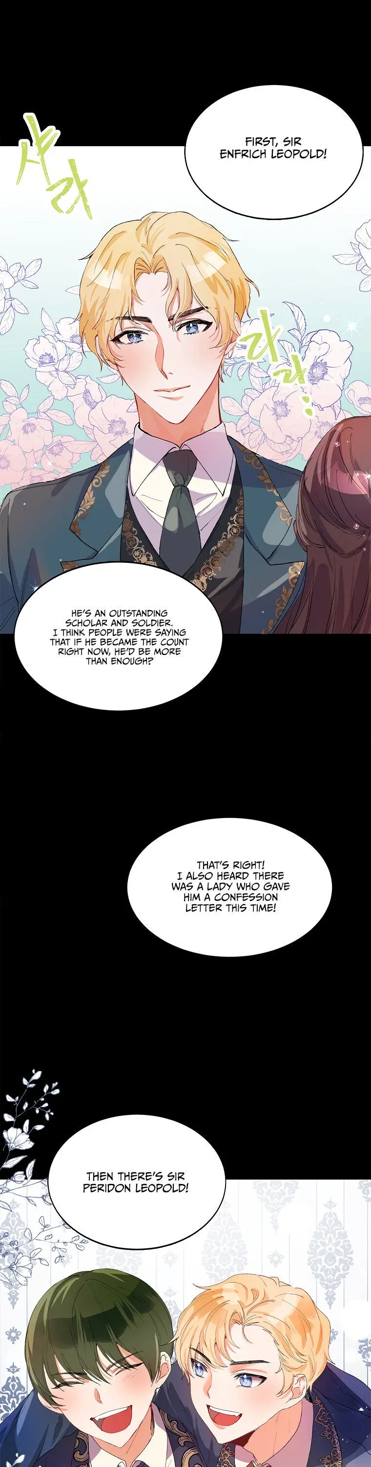 Limited Extra Time Chapter 3 - Page 6