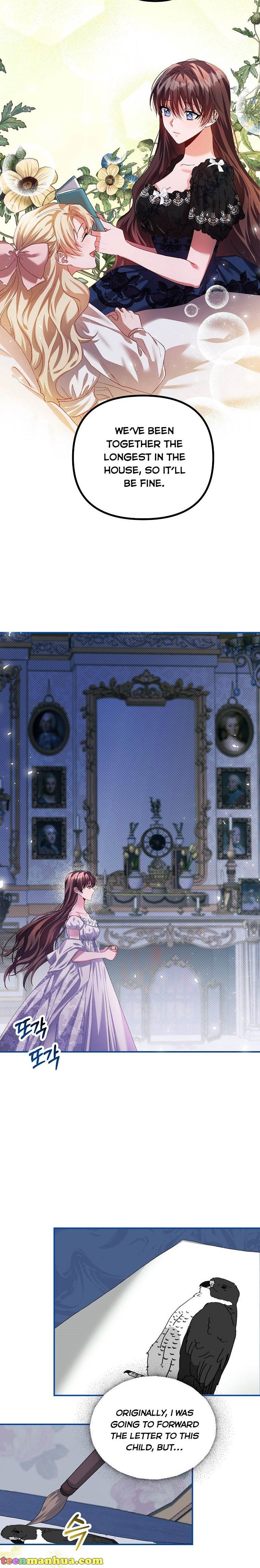 Limited Extra Time Chapter 32 - Page 18