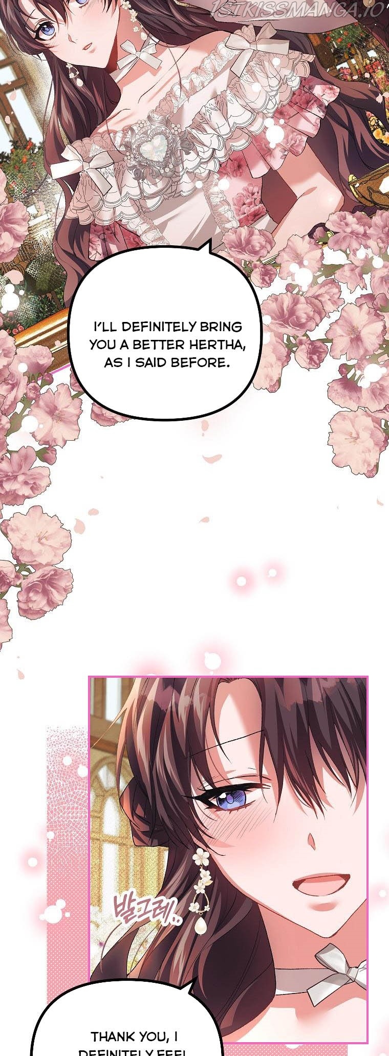 Limited Extra Time Chapter 33 - Page 22