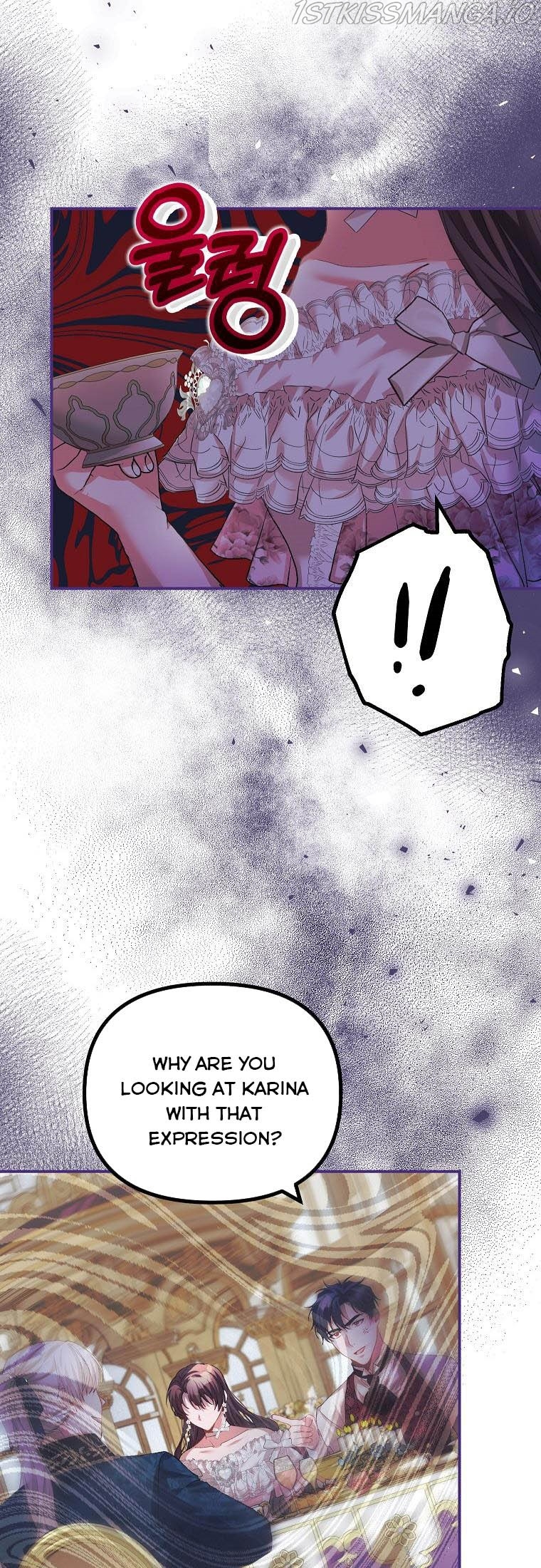 Limited Extra Time Chapter 33 - Page 27