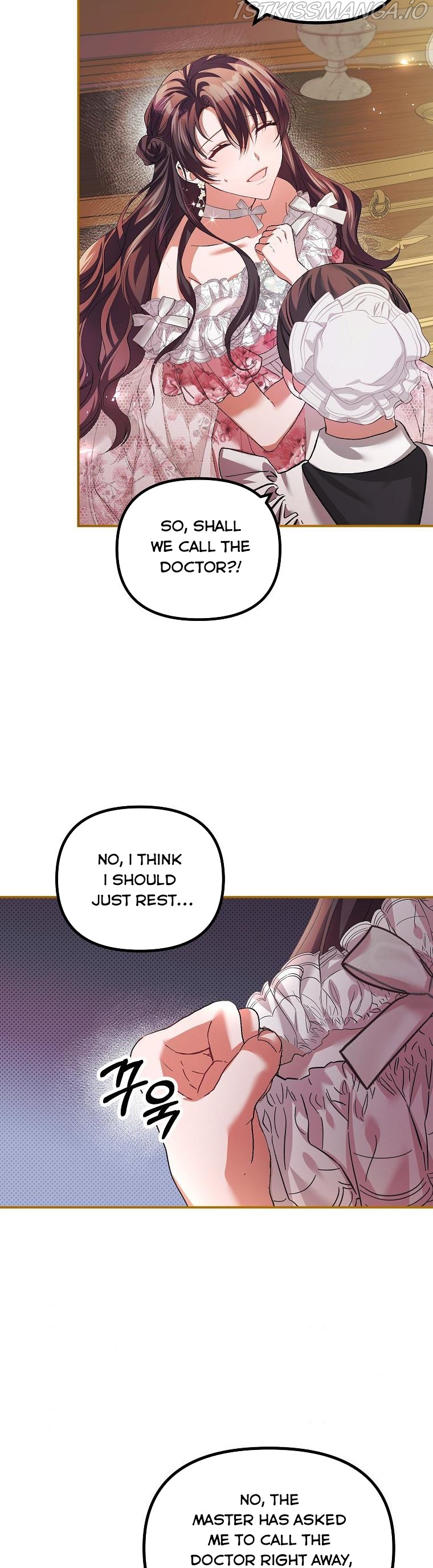 Limited Extra Time Chapter 34 - Page 3