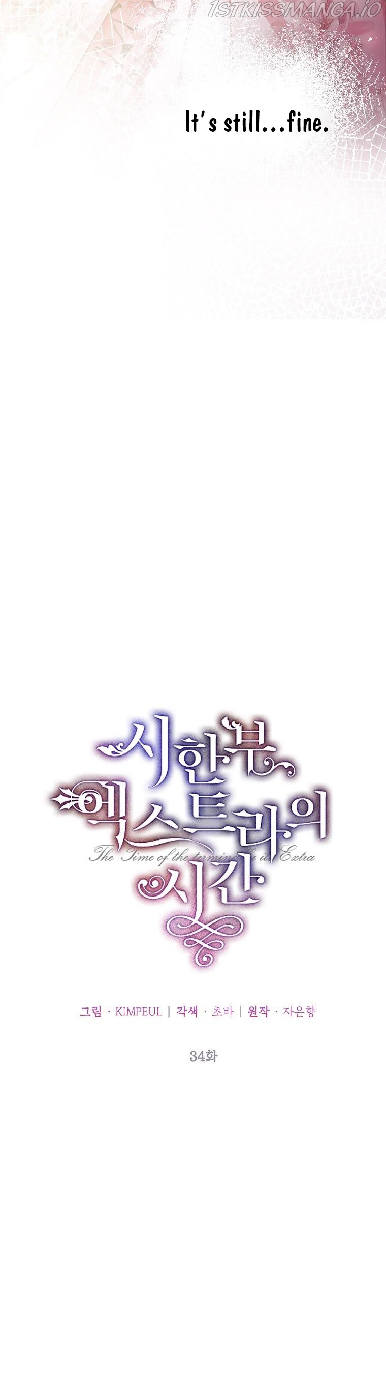 Limited Extra Time Chapter 34 - Page 6