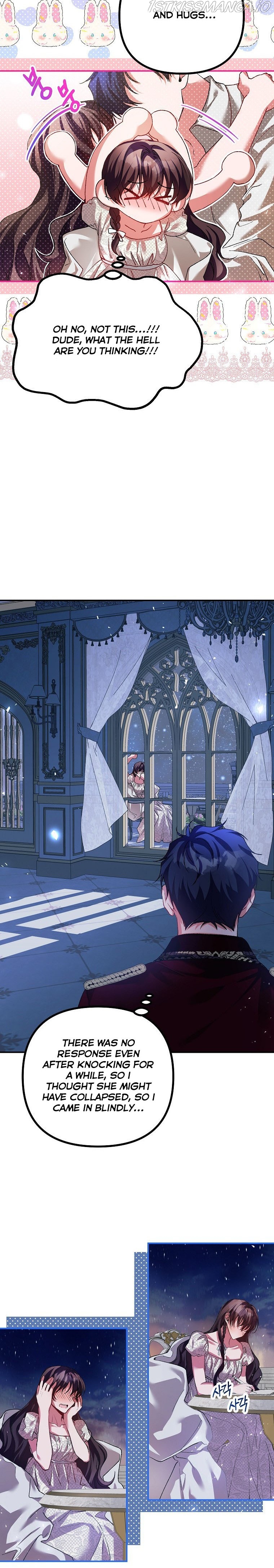 Limited Extra Time Chapter 35 - Page 27