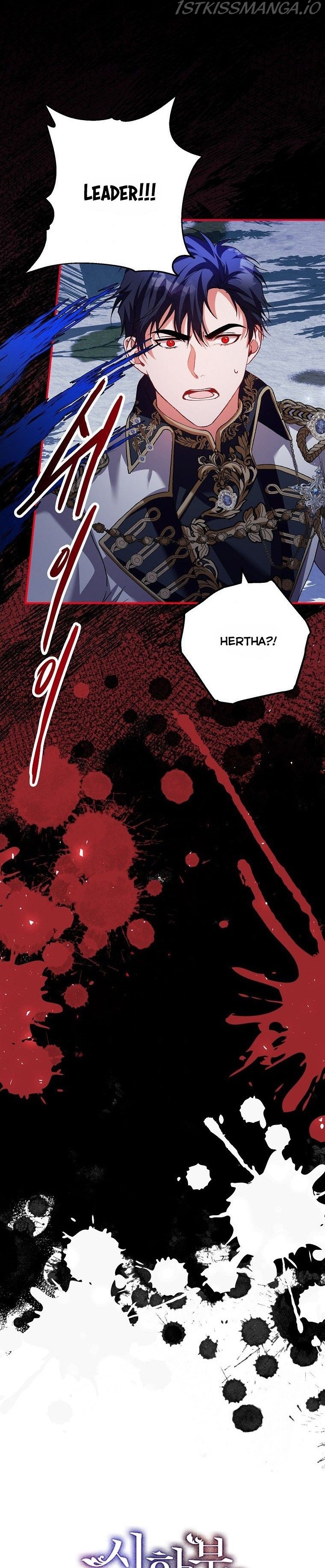 Limited Extra Time Chapter 37 - Page 18