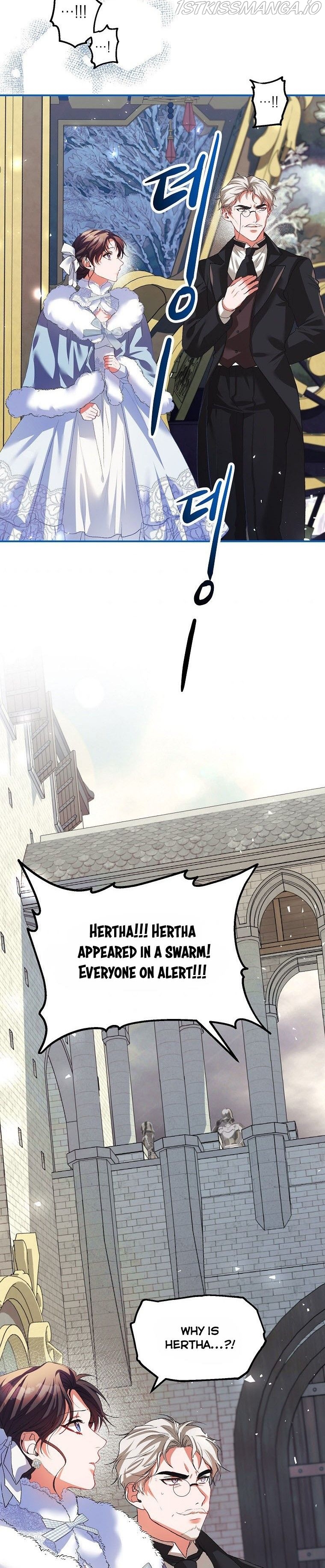 Limited Extra Time Chapter 37 - Page 21