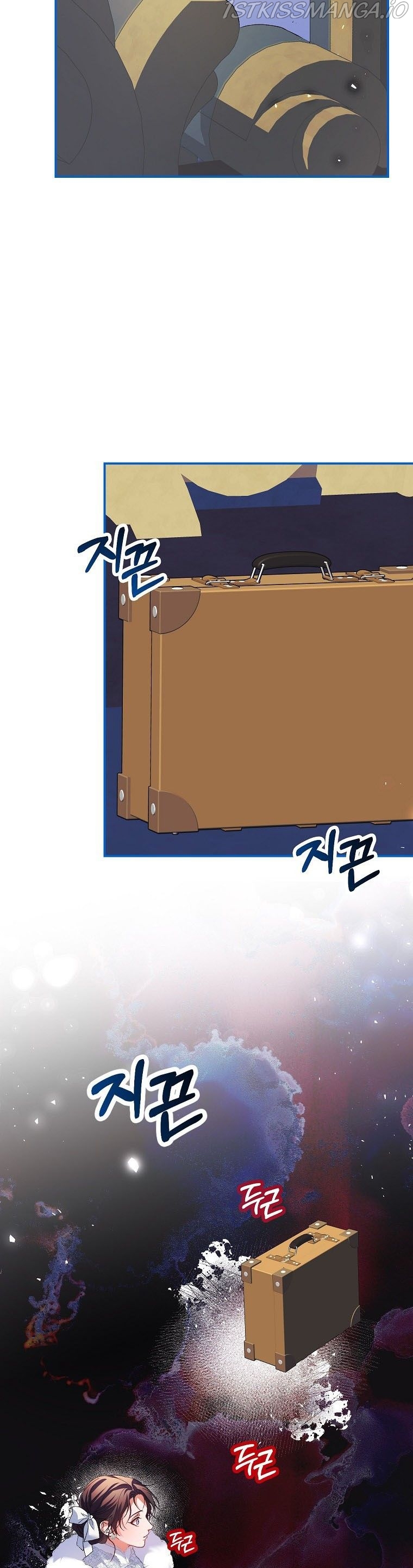 Limited Extra Time Chapter 37 - Page 25