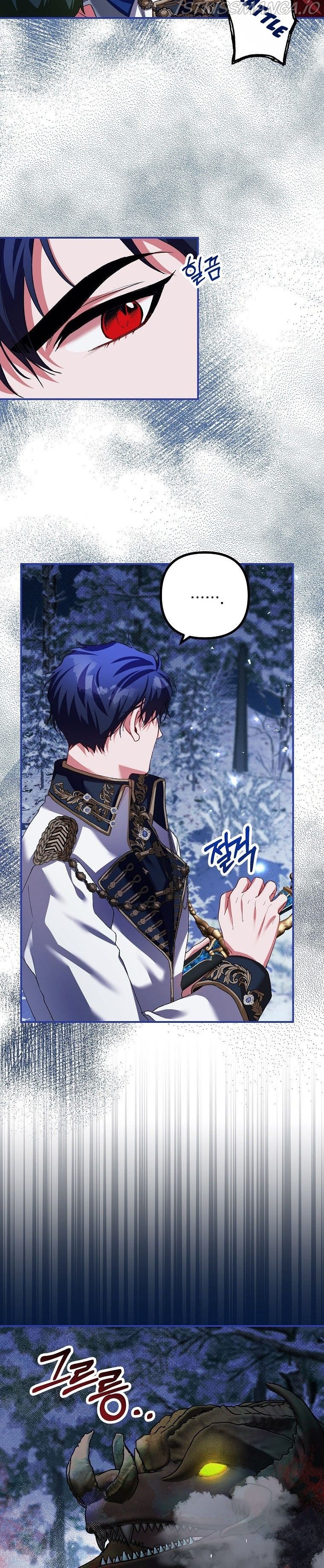 Limited Extra Time Chapter 37 - Page 6