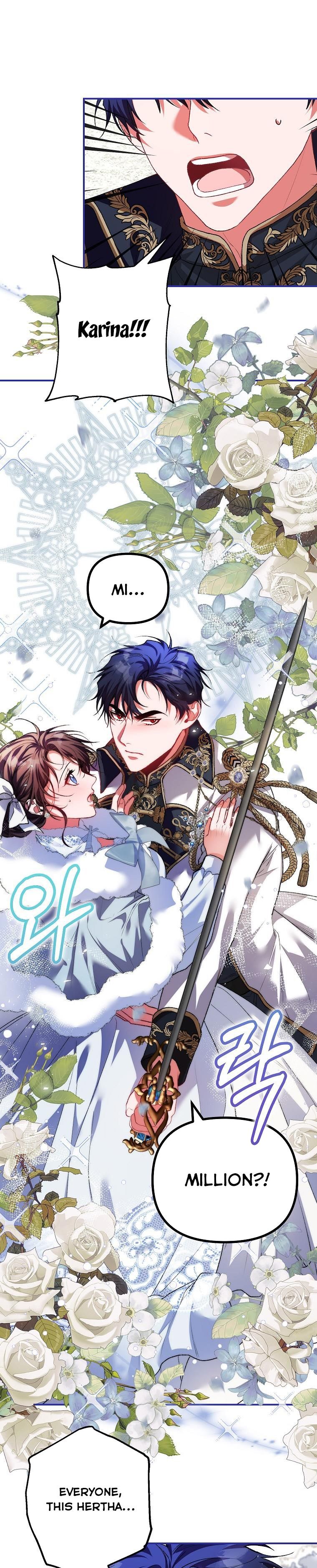 Limited Extra Time Chapter 38 - Page 25