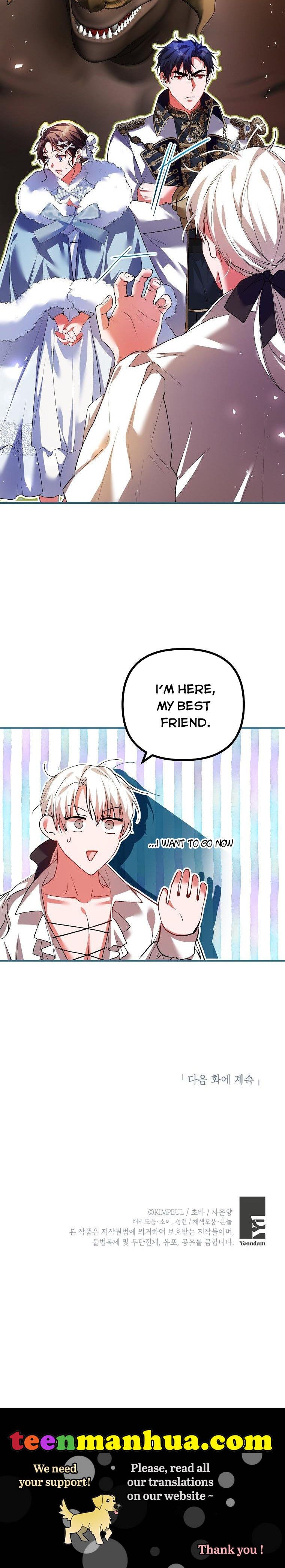 Limited Extra Time Chapter 38 - Page 30