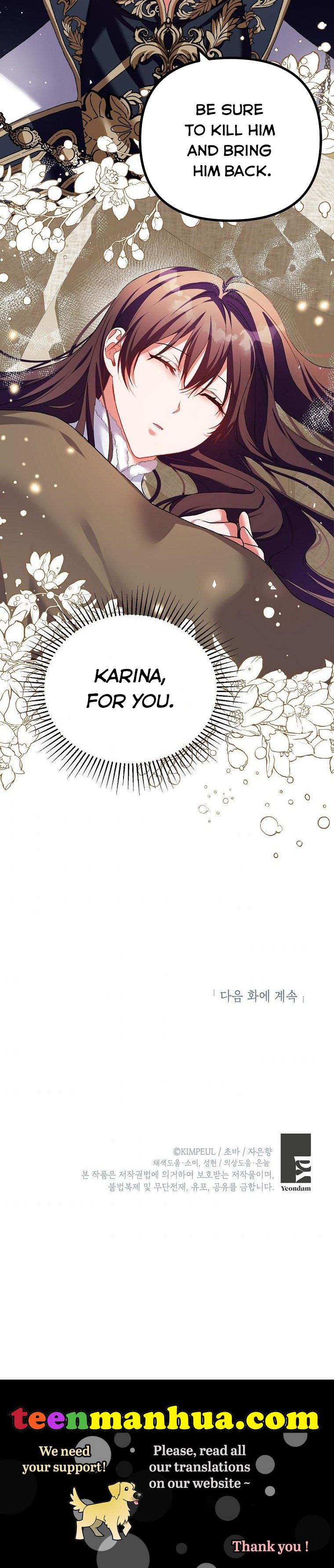 Limited Extra Time Chapter 39 - Page 35