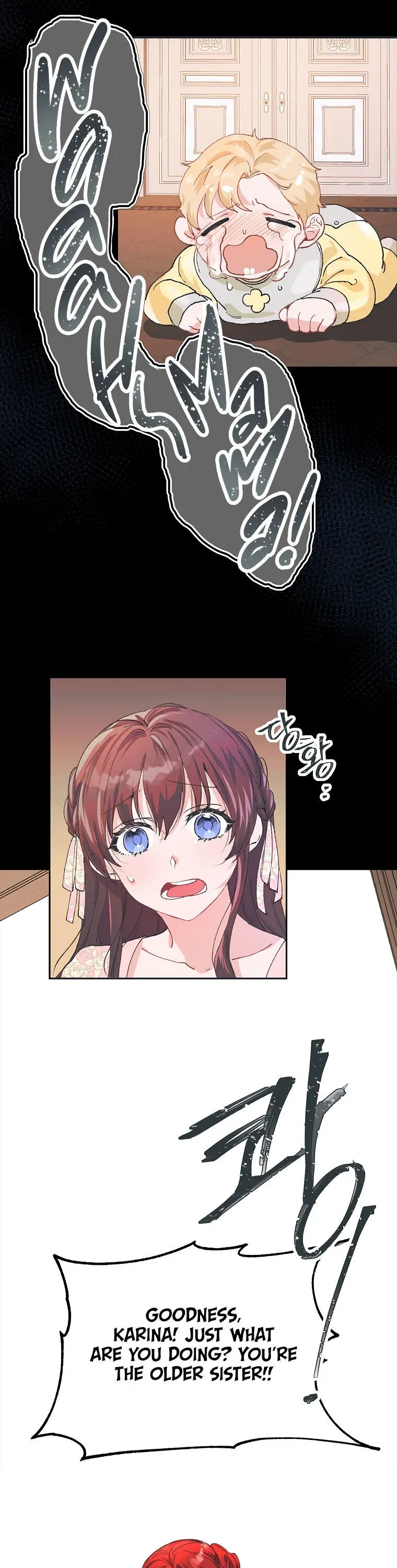 Limited Extra Time Chapter 4 - Page 9