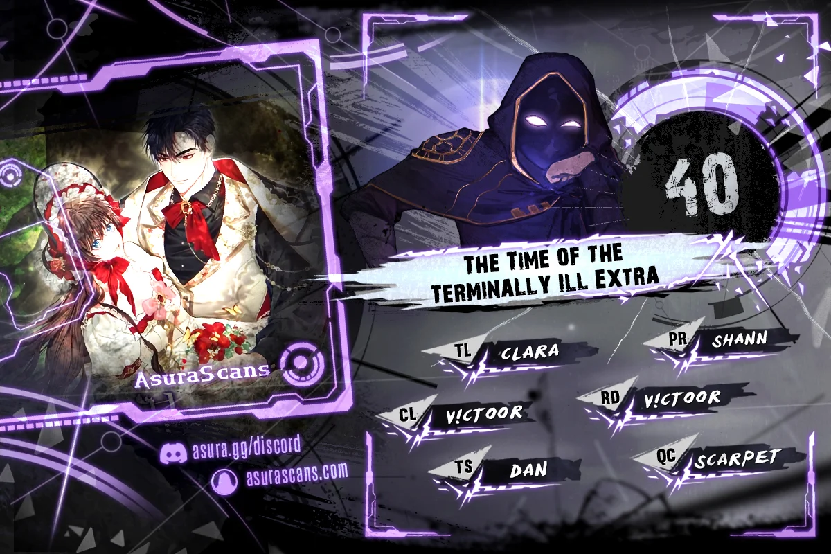 Limited Extra Time Chapter 40 - Page 1