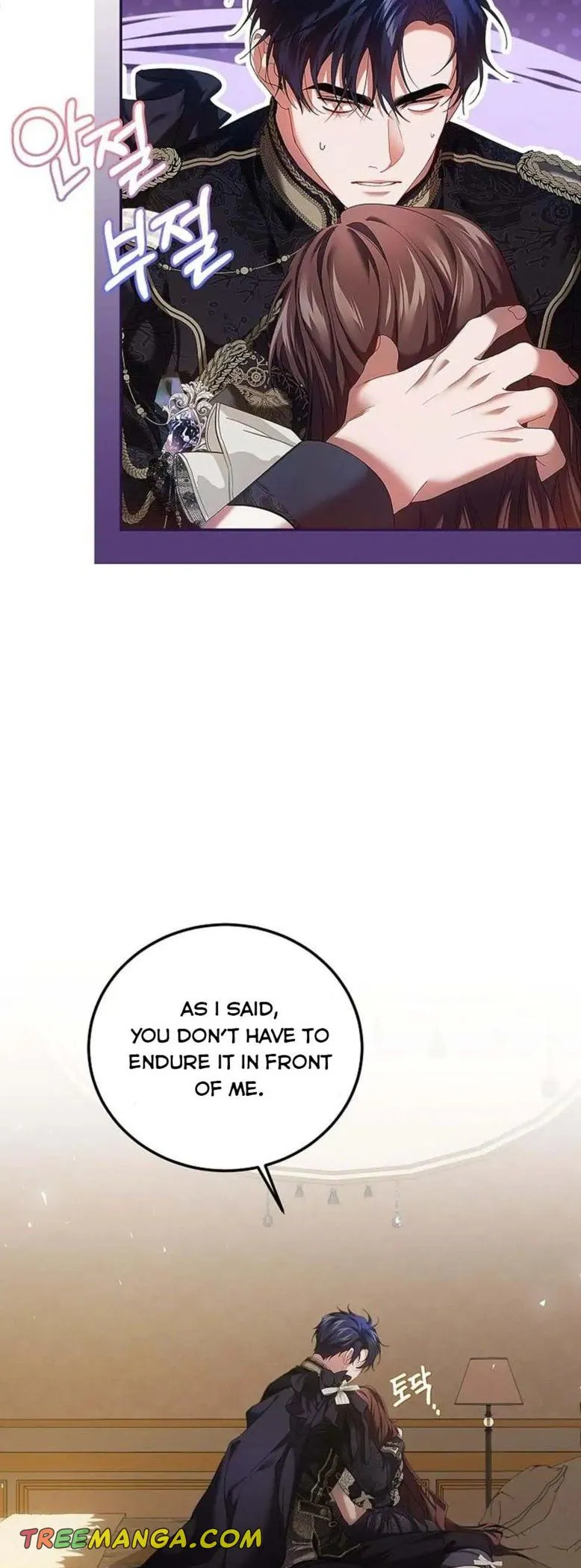 Limited Extra Time Chapter 43 - Page 28