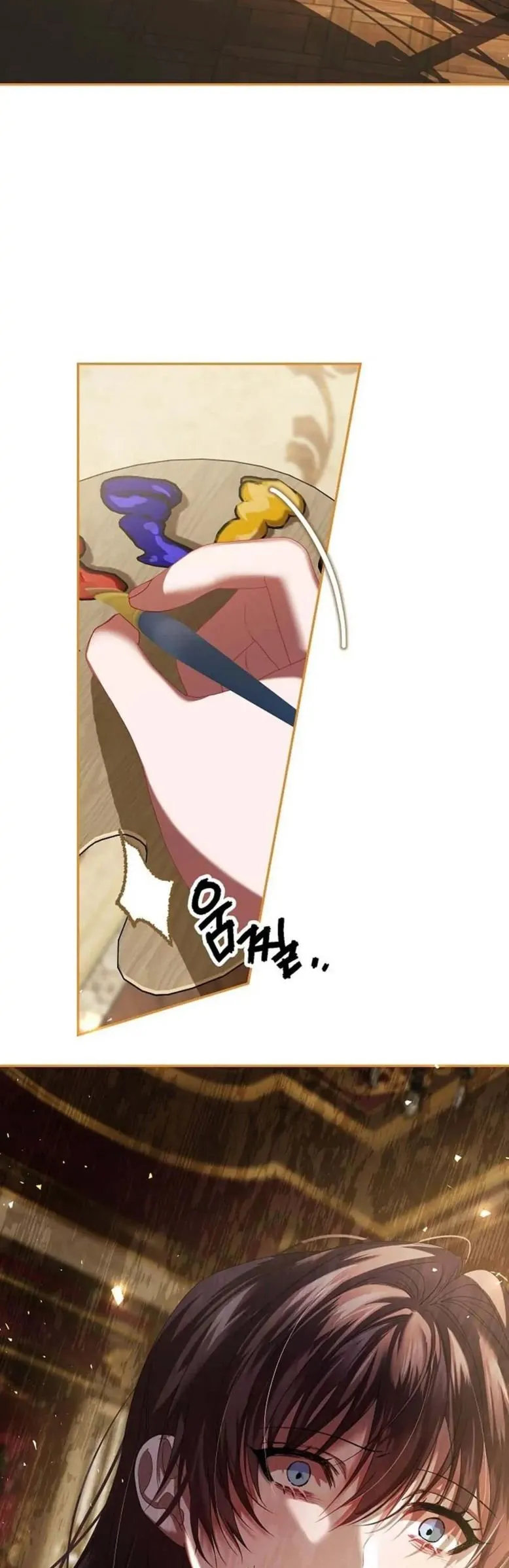 Limited Extra Time Chapter 43 - Page 3