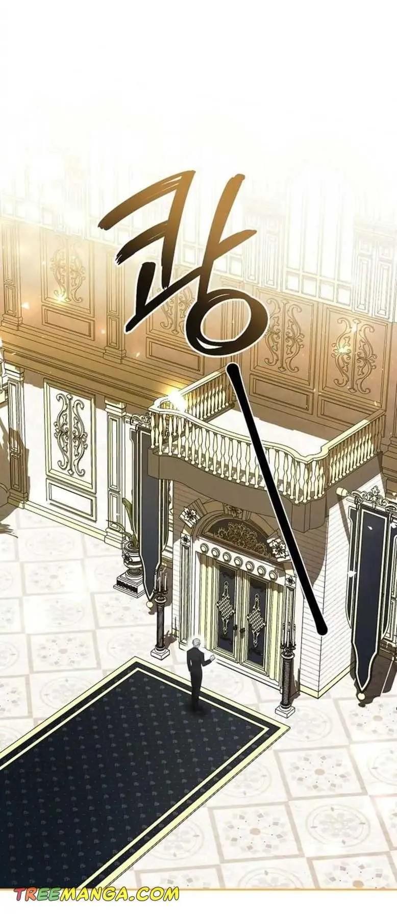 Limited Extra Time Chapter 43 - Page 49