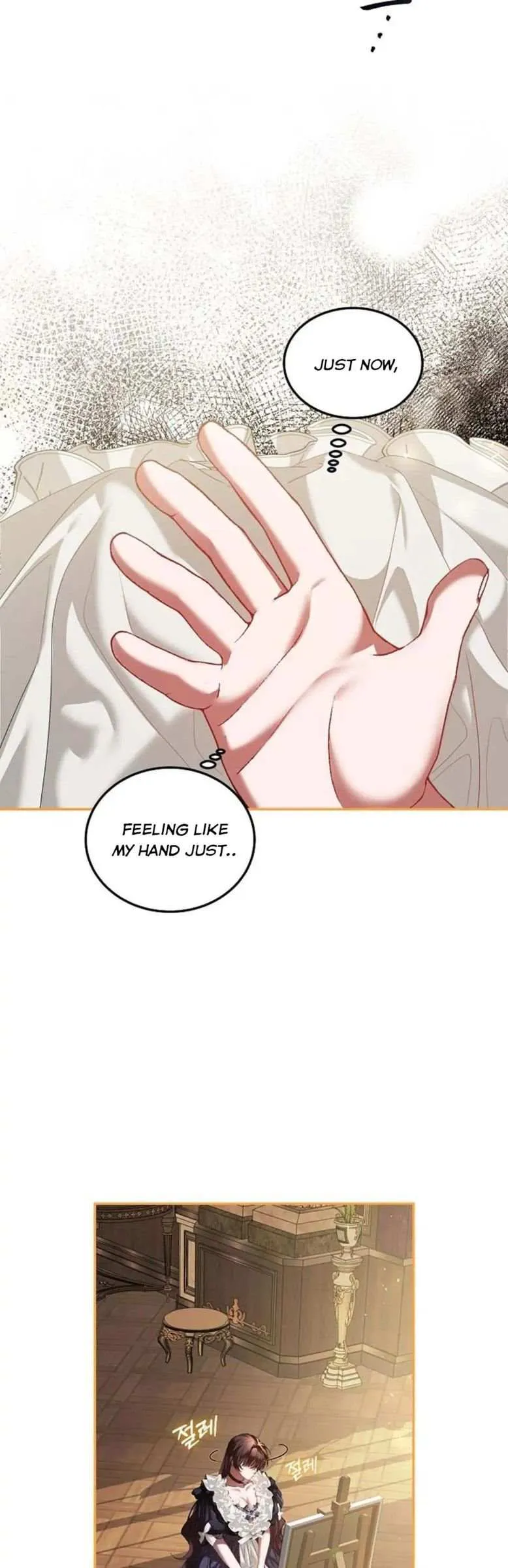 Limited Extra Time Chapter 43 - Page 5