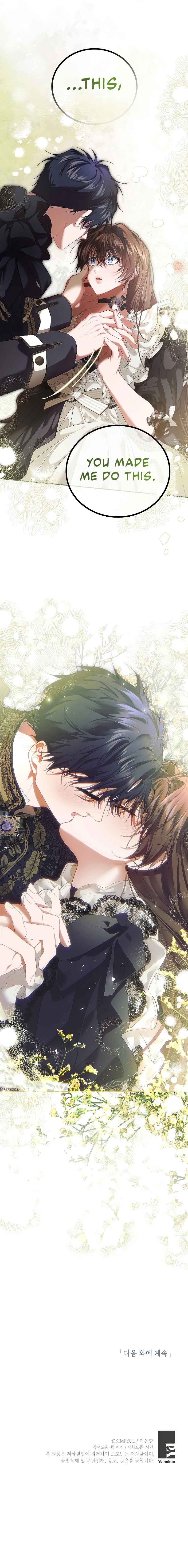 Limited Extra Time Chapter 44 - Page 8