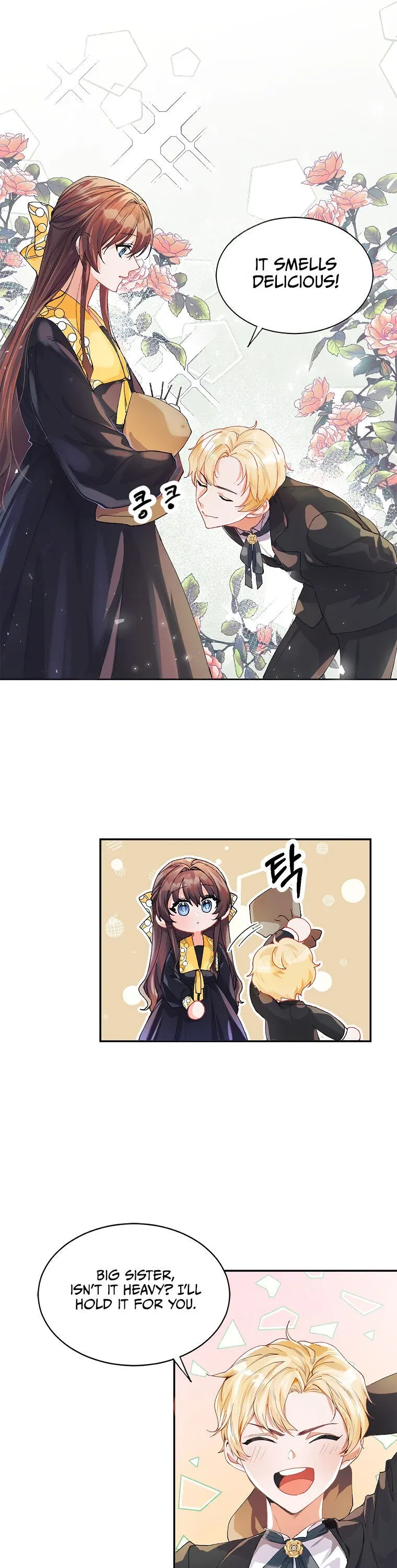 Limited Extra Time Chapter 5 - Page 25