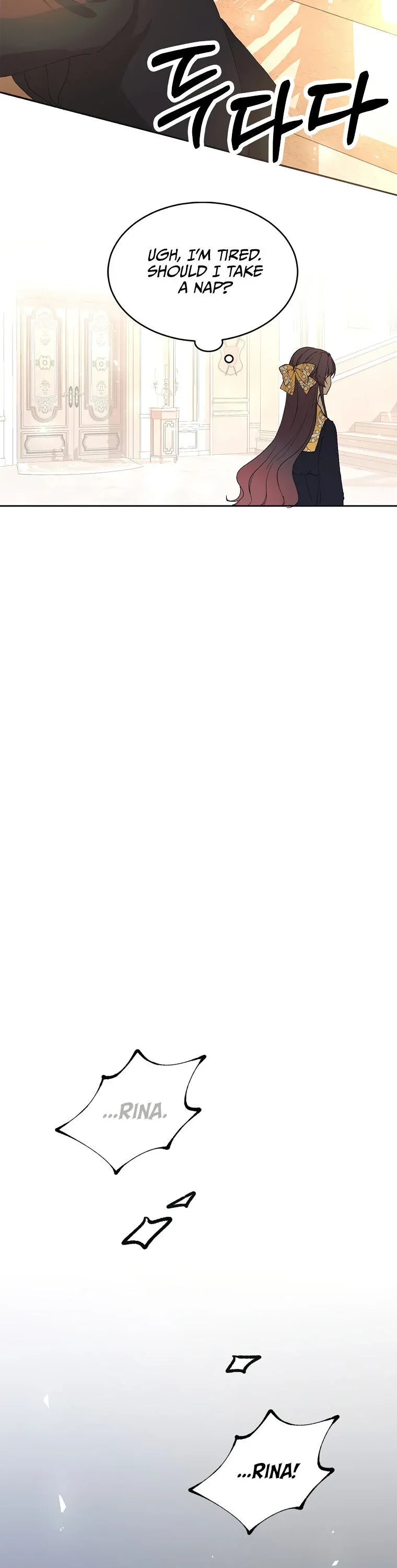 Limited Extra Time Chapter 5 - Page 27