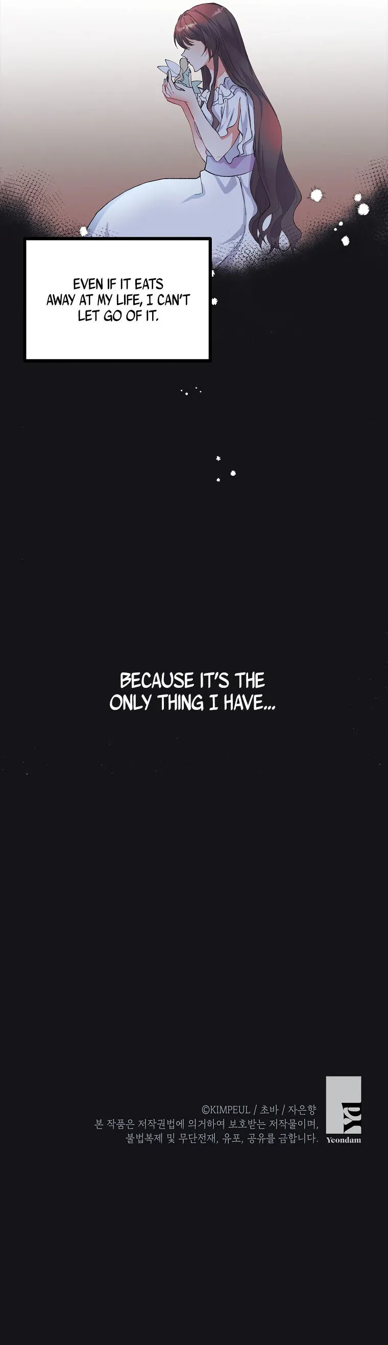 Limited Extra Time Chapter 6 - Page 18