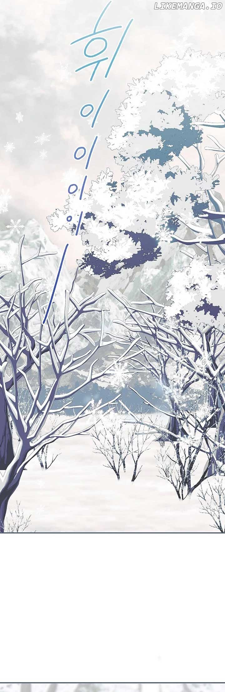 Limited Extra Time Chapter 67 - Page 2