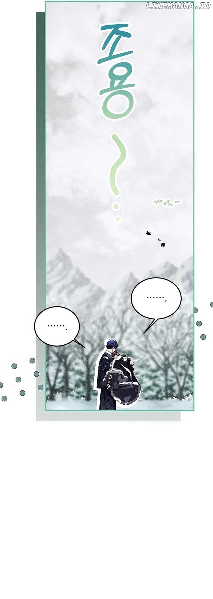 Limited Extra Time Chapter 67 - Page 27