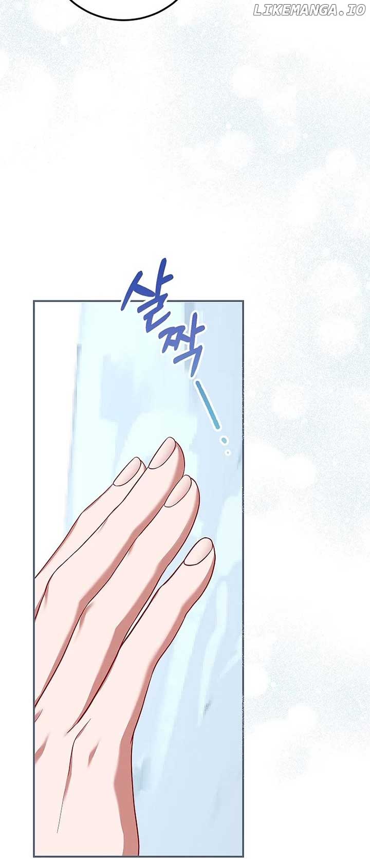 Limited Extra Time Chapter 67 - Page 6