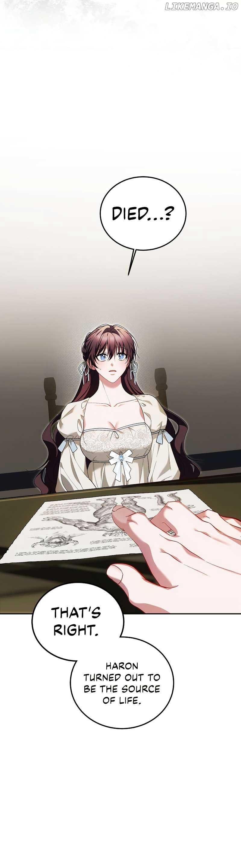 Limited Extra Time Chapter 68 - Page 17