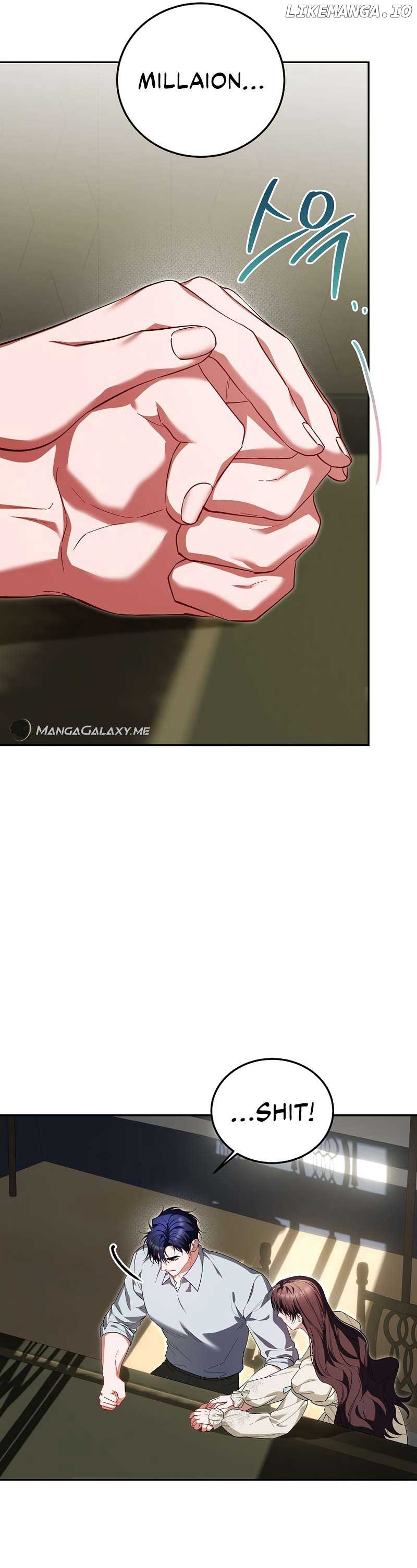 Limited Extra Time Chapter 68 - Page 31