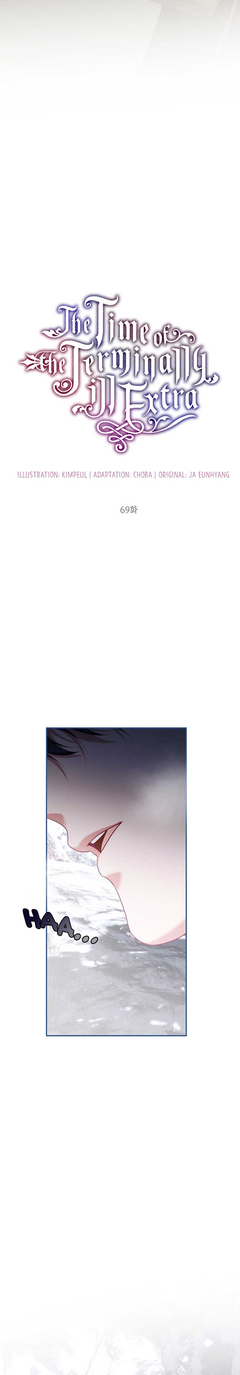 Limited Extra Time Chapter 69 - Page 13