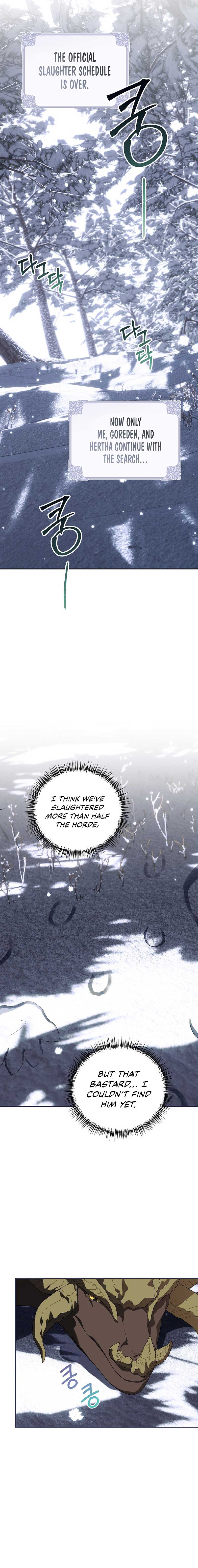 Limited Extra Time Chapter 69 - Page 14