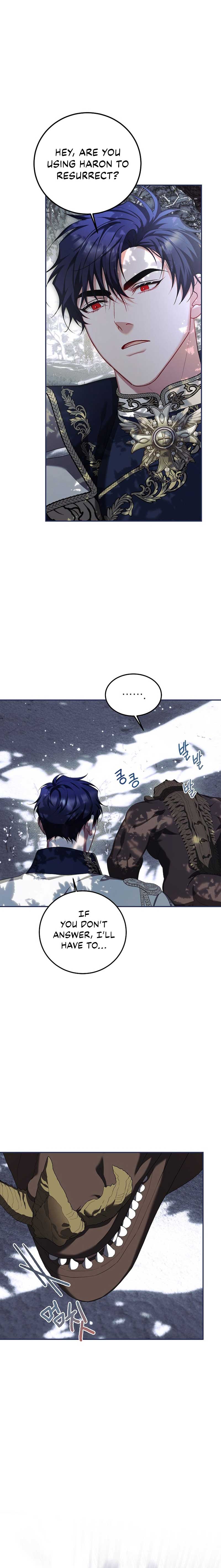 Limited Extra Time Chapter 69 - Page 16