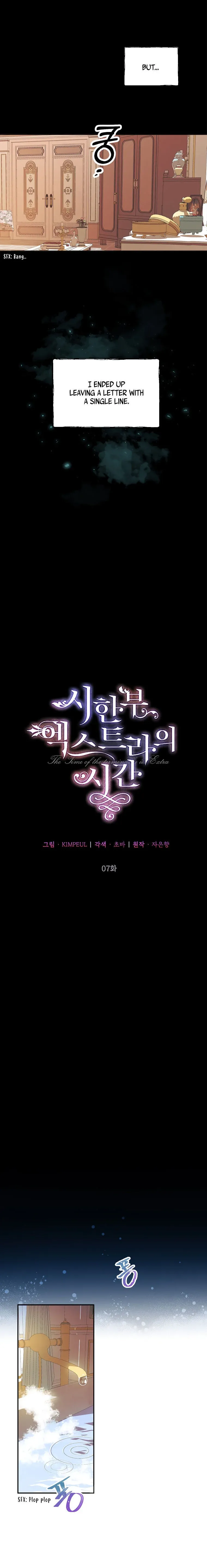 Limited Extra Time Chapter 7 - Page 10