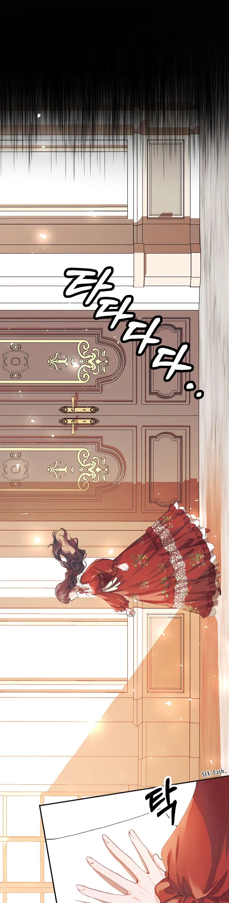 Limited Extra Time Chapter 7 - Page 7