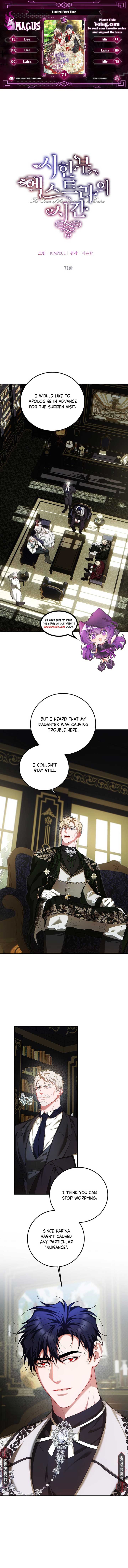 Limited Extra Time Chapter 71 - Page 1