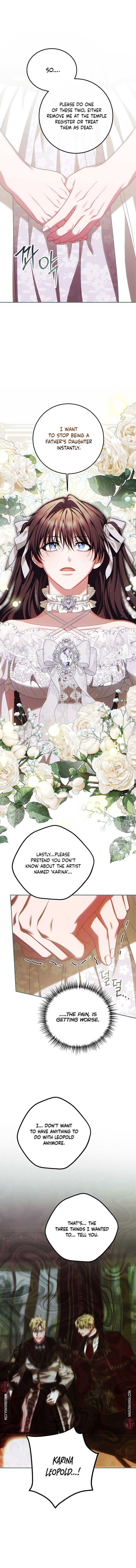 Limited Extra Time Chapter 71 - Page 13