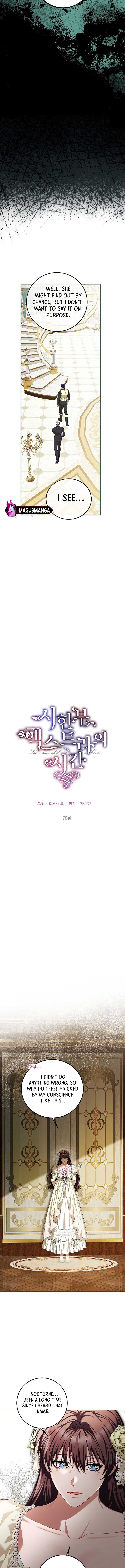 Limited Extra Time Chapter 75 - Page 9