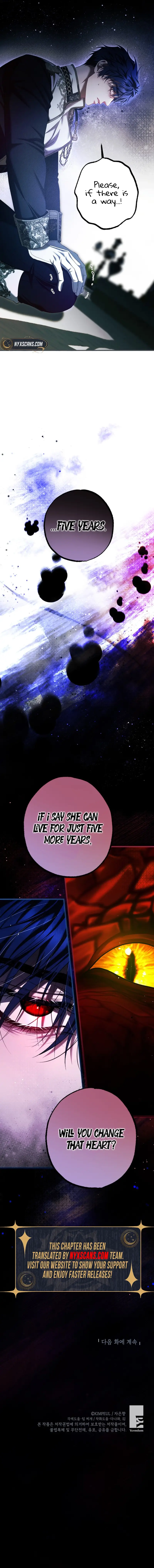 Limited Extra Time Chapter 79 - Page 17