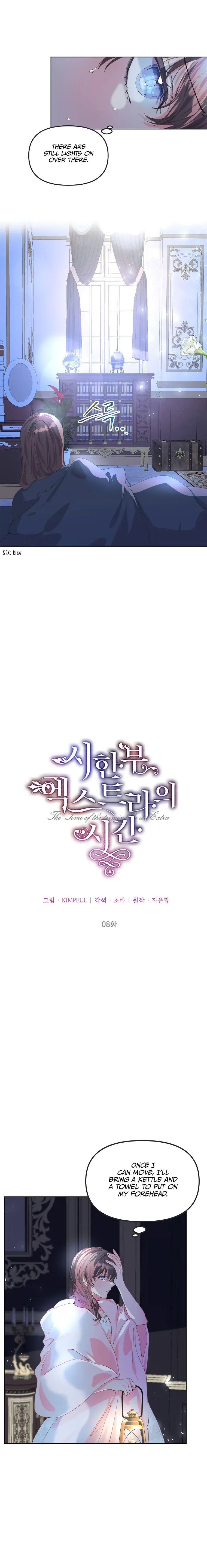 Limited Extra Time Chapter 8 - Page 2