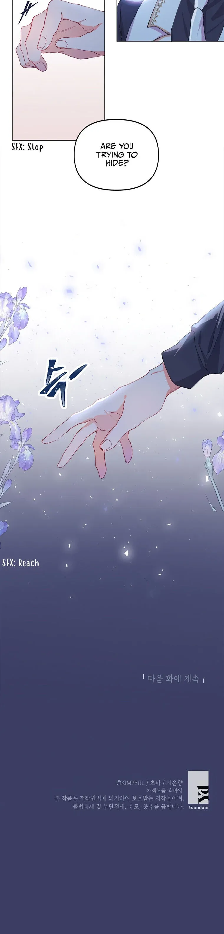 Limited Extra Time Chapter 8 - Page 20