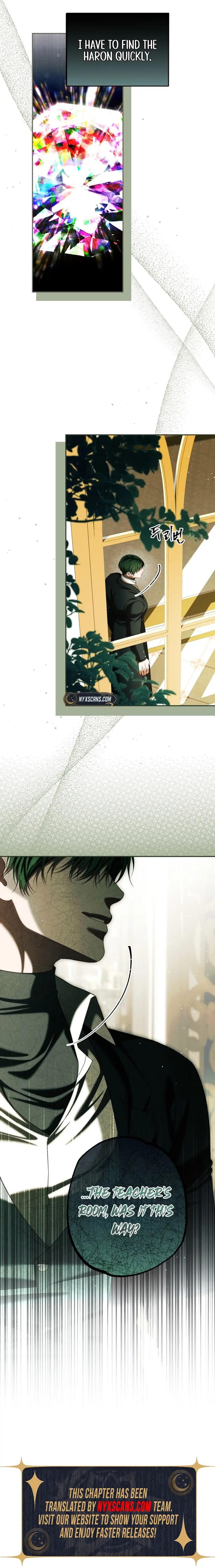 Limited Extra Time Chapter 80 - Page 15