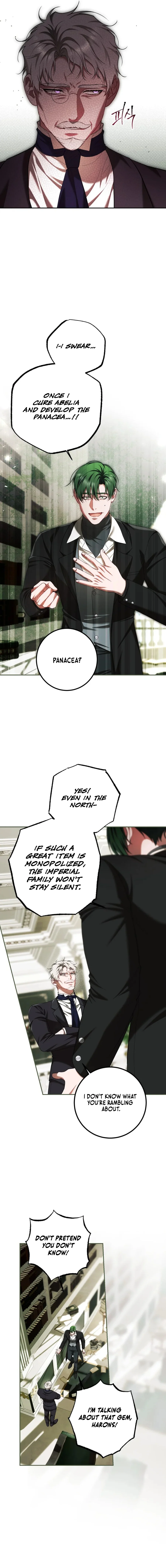 Limited Extra Time Chapter 81 - Page 3