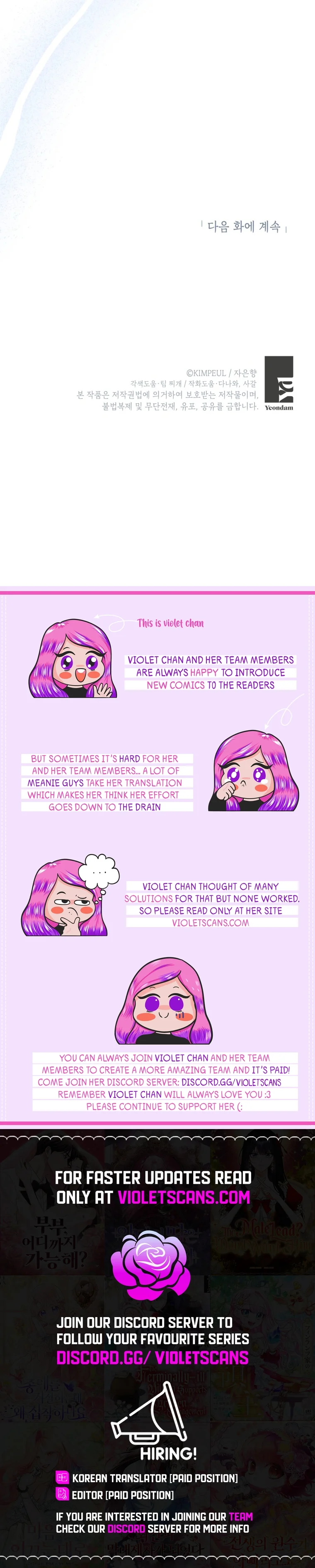 Limited Extra Time Chapter 85 - Page 12