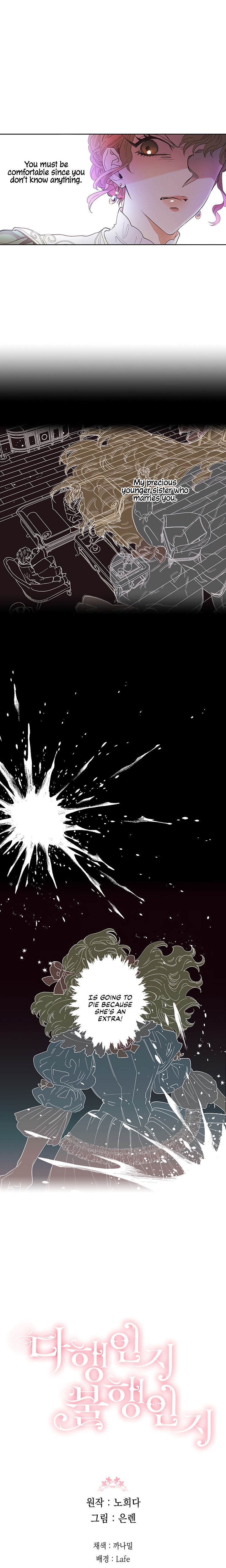 Is It a Fortune or Is It a Woe? Chapter 1 - Page 24