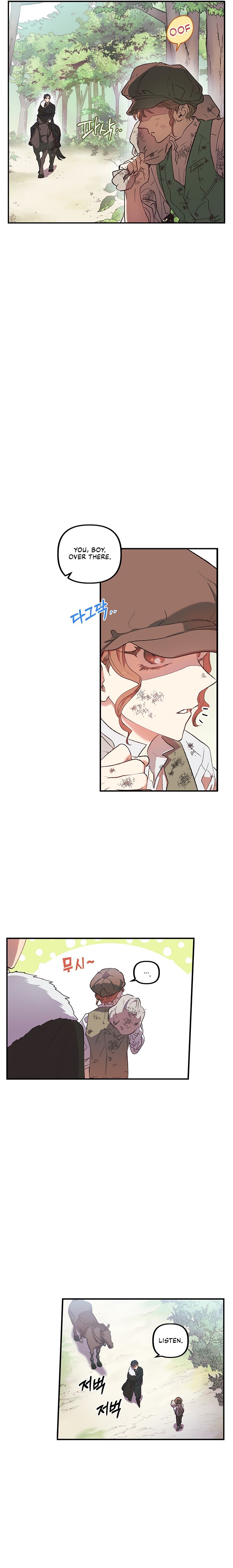 Is It a Fortune or Is It a Woe? Chapter 1 - Page 8